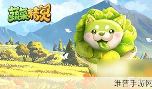 王者荣耀小老虎精灵获取全攻略