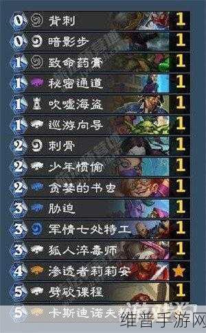 炉石传说术士对决模式畅玩指南与卡组巧搭