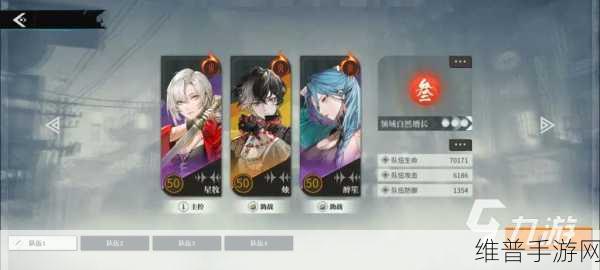 归龙潮手游昼夜系统切换全攻略