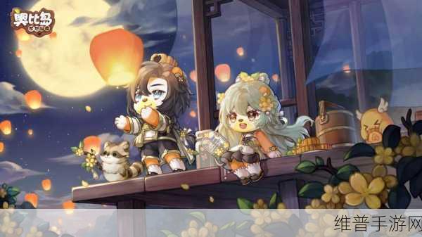 奥比岛，梦想国度不用爬山真快乐成就达成秘籍