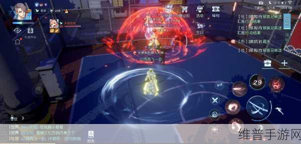 龙族幻想白月境开启时间及玩法全解析