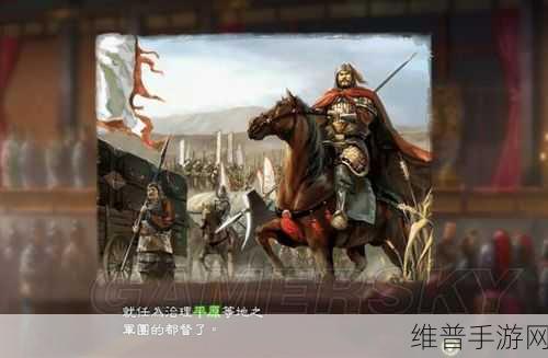 三国志 14 之反董卓联盟，畅饮美酒与鏖战沙场