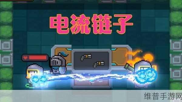 元气骑士，翠玉戒指充能秘籍大揭秘