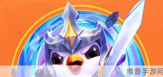 金铲铲之战豪华宝典星之碎片数量探秘