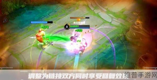 王者荣耀星泉重做调整 效果大揭秘