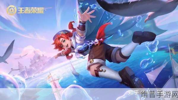 王者荣耀星泉重做调整 效果大揭秘