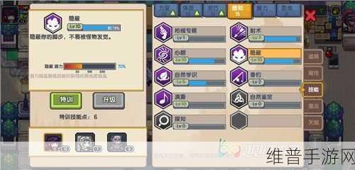 伊洛纳偷窃技巧全攻略