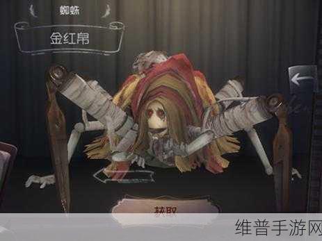 第五人格屠夫实力大揭秘与排名全览