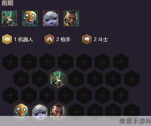 金铲铲之战拉面熊玩法全解析