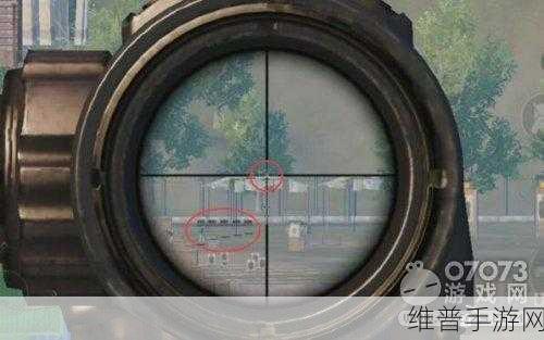绝地求生刺激战场，6 倍镜的精妙运用秘籍