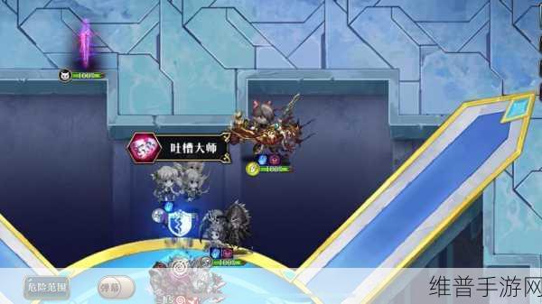 梦幻模拟战手游，封印战域与新剧情 4 后篇的深度探索