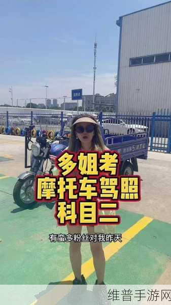 绝区零万能的安全帽任务通关秘籍