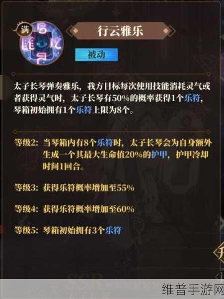 山海镜花 R 卡培养攻略，探寻潜力镜灵