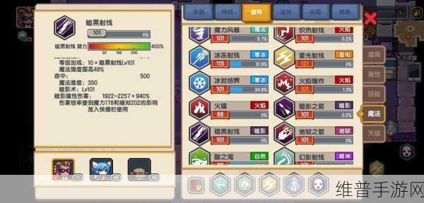 伊洛纳手游，萌新必知的前期战宠锻炼秘籍