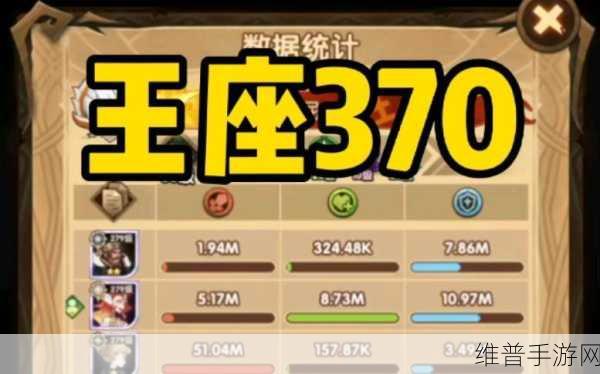 剑与远征王座之塔收益全解析，你不可不知！