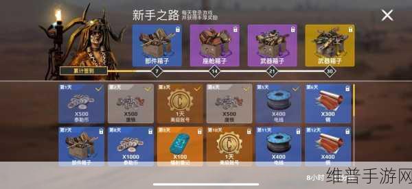 创世战车公测，兑换码与高级技能全攻略