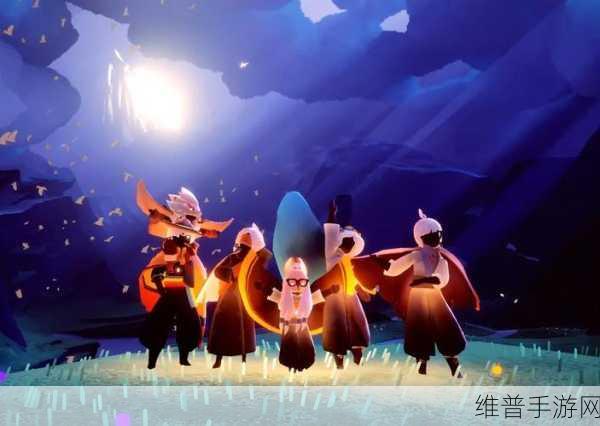 Sky 光遇，探寻跳舞表情的神秘获取之道