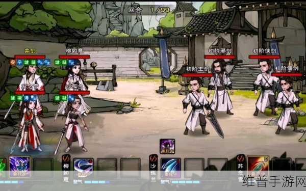 烟雨江湖阎魔剑歌第十重获取全攻略