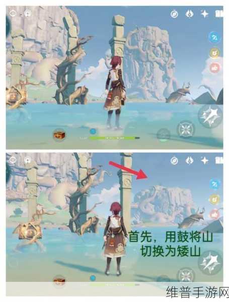 原神，被错置的海螺任务完美通关秘籍