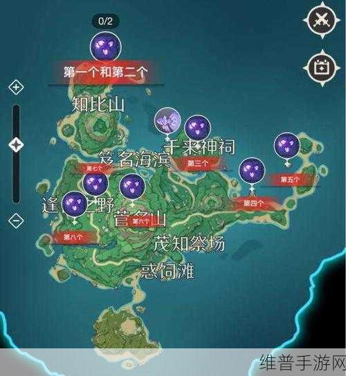 原神立方金场机关破解全攻略