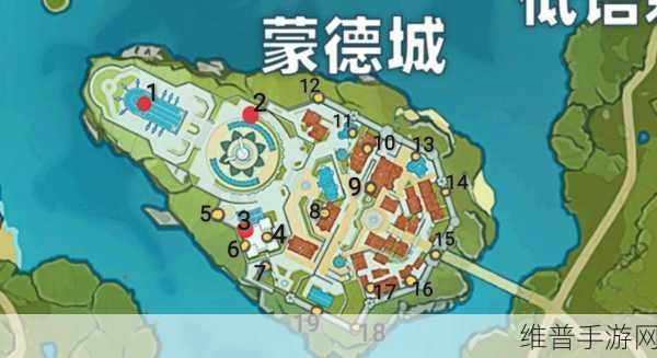 原神蒙德城宝箱与隐藏任务全解析