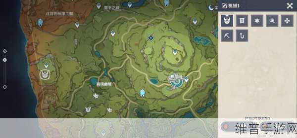 原神愚人者人愚之任务开启全攻略
