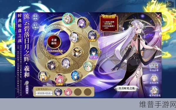 奥拉星手游，羲和技能全解析 助你称霸战场