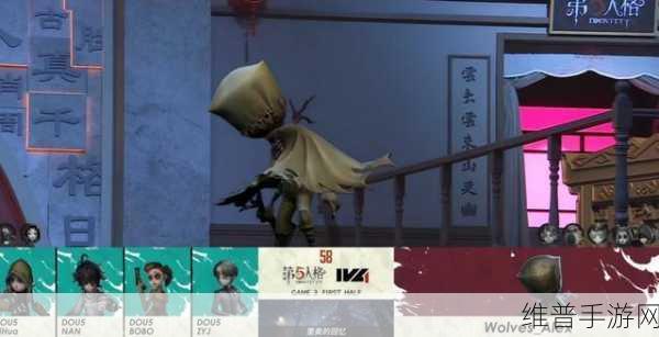 深度解析第五人格爱哭鬼技能 掌控恐怖力量