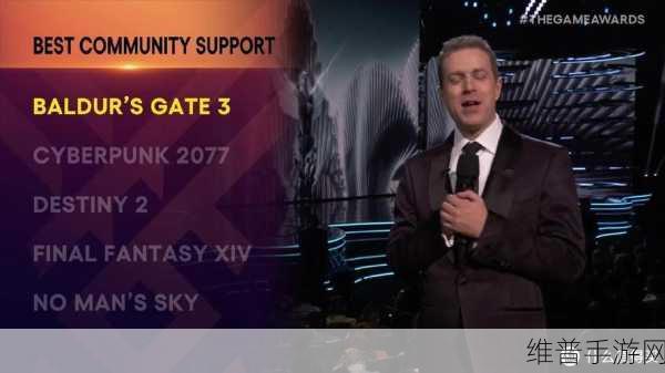 tga颁奖：“创新与激情：TGA颁奖盛典的辉煌时刻”
