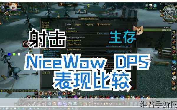 wlk射击猎人输出手法：提升WLK射击猎人输出技巧的实用指南与策略分享