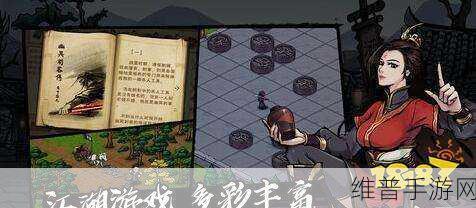 烟雨江湖断剑碎片获取全攻略