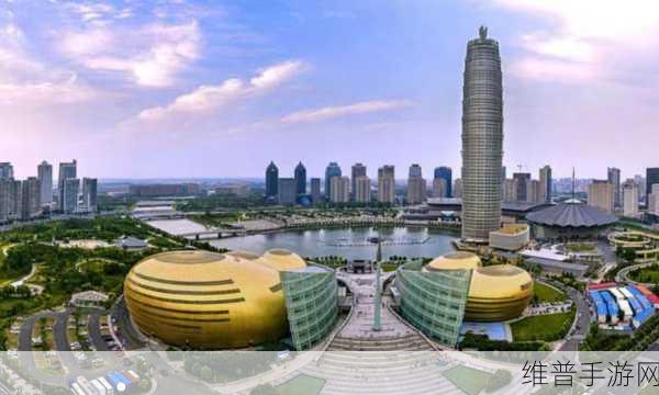 华为中原区域总部：华为中原区域总部扩展计划助力地方经济发展新篇章