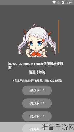 jmcomic2最新安装包1.7：最新JMComic2安装包1.7版本：全新功能提升，体验更流畅！