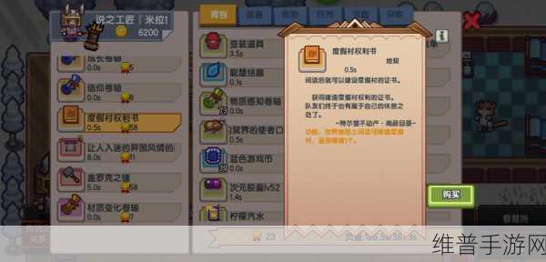 伊洛纳手游，月之碎片与月之呼唤的全方位解析