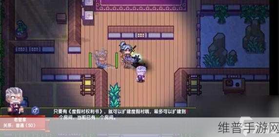 伊洛纳手游，月之碎片与月之呼唤的全方位解析