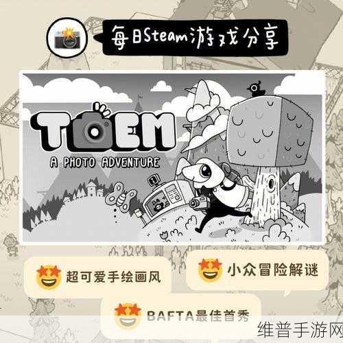 伊洛纳冈布奥的奇妙冒险，玩法全解析