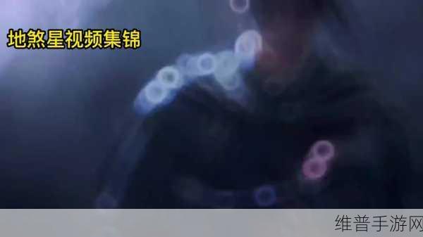 大话西游手游五方星宫玩法与跳关规则全解析