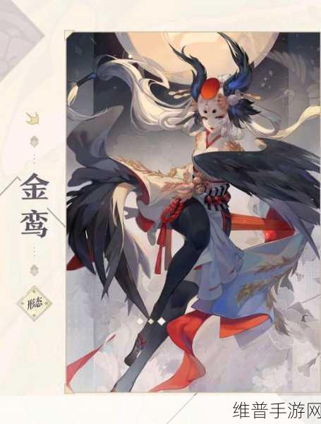 阴阳师百闻牌，姑获鸟卡牌全解析 掌控战斗的神秘力量