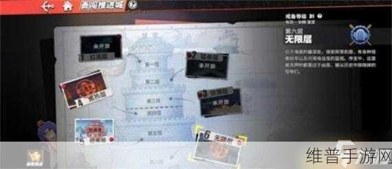 航海王热血航线修行之路通关秘籍大揭秘