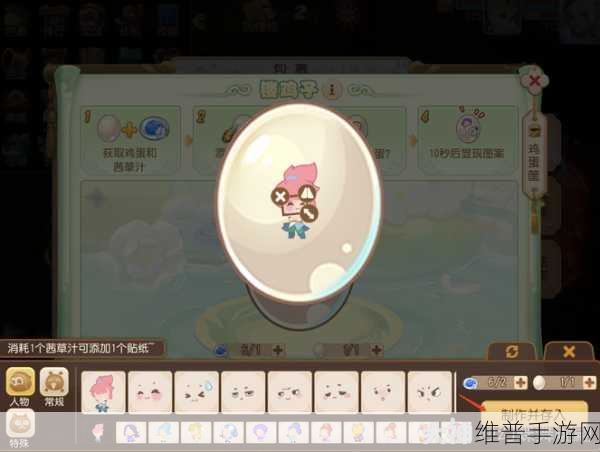 梦幻西游手游清明节踏青祭祖活动全解析