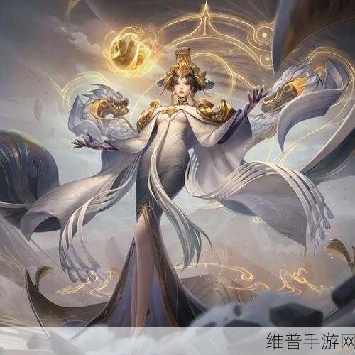 王者荣耀武则天神器明辉仪新皮肤价格全解析