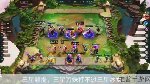 云顶之弈冰霜女巫的最强装备搭配指南