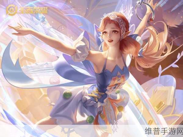 王者荣耀新版艾琳，法术铭文搭配，铸就高伤之路