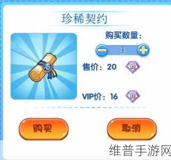 洛克王国古文明召唤秘籍，全方位深度解析攻略