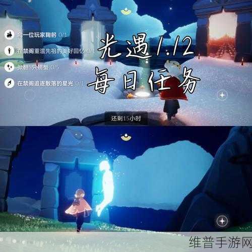 光遇设备不兼容？别慌！超全解决攻略在此
