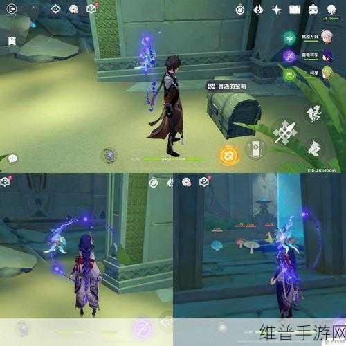 原神知比山火炬解密，探寻神秘任务与线索指南