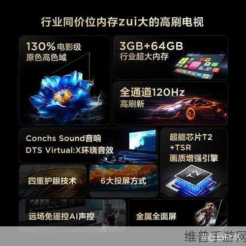 暗区突围与达利联动，畅享零食盛宴与突围攻略