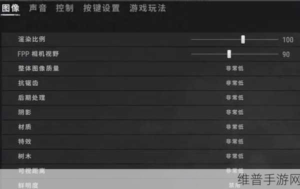 绝地求生手游，紧急呼救器的深度用法指南