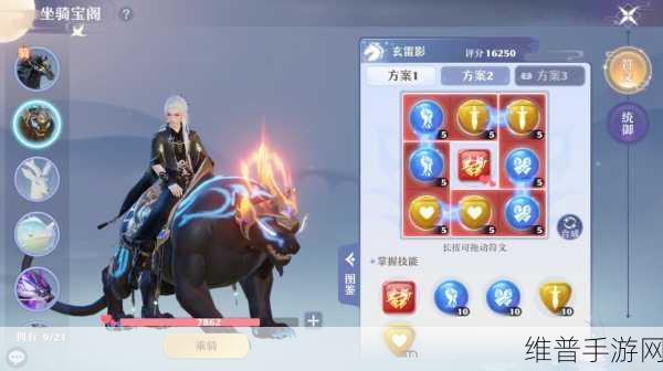 梦幻新诛仙神兽优劣大揭秘