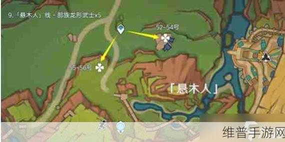 原神狩猎讨伐任务领取与触发全指南